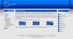 Desktop Screenshot of grammotex.se